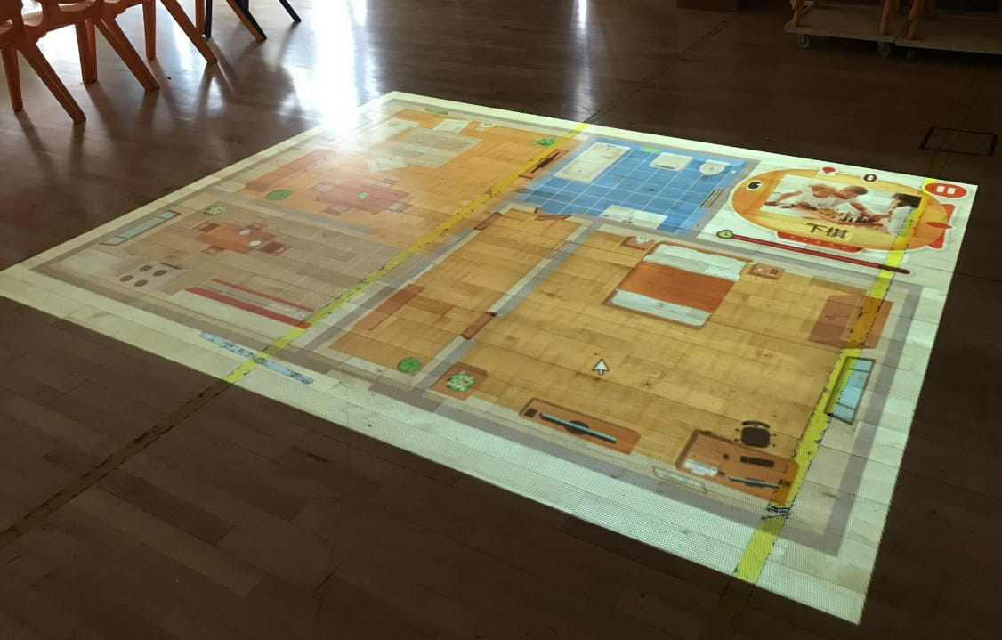 iFloor & iWall